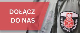 Nowy nabór do SCS