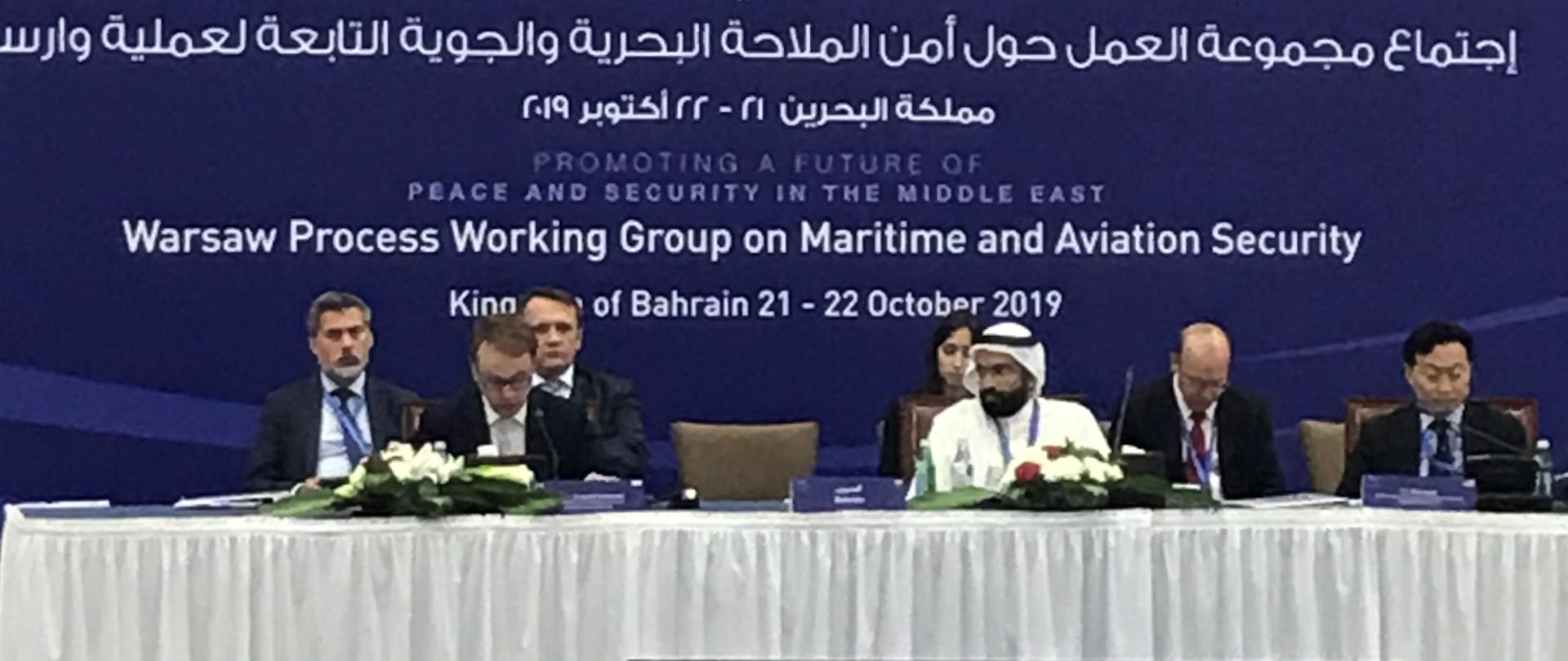 Zakończyło się spotkanie w Bahrajnie 