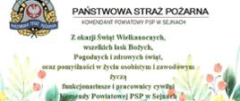 życzenia Wielkanocne KP PSP w Sejnach