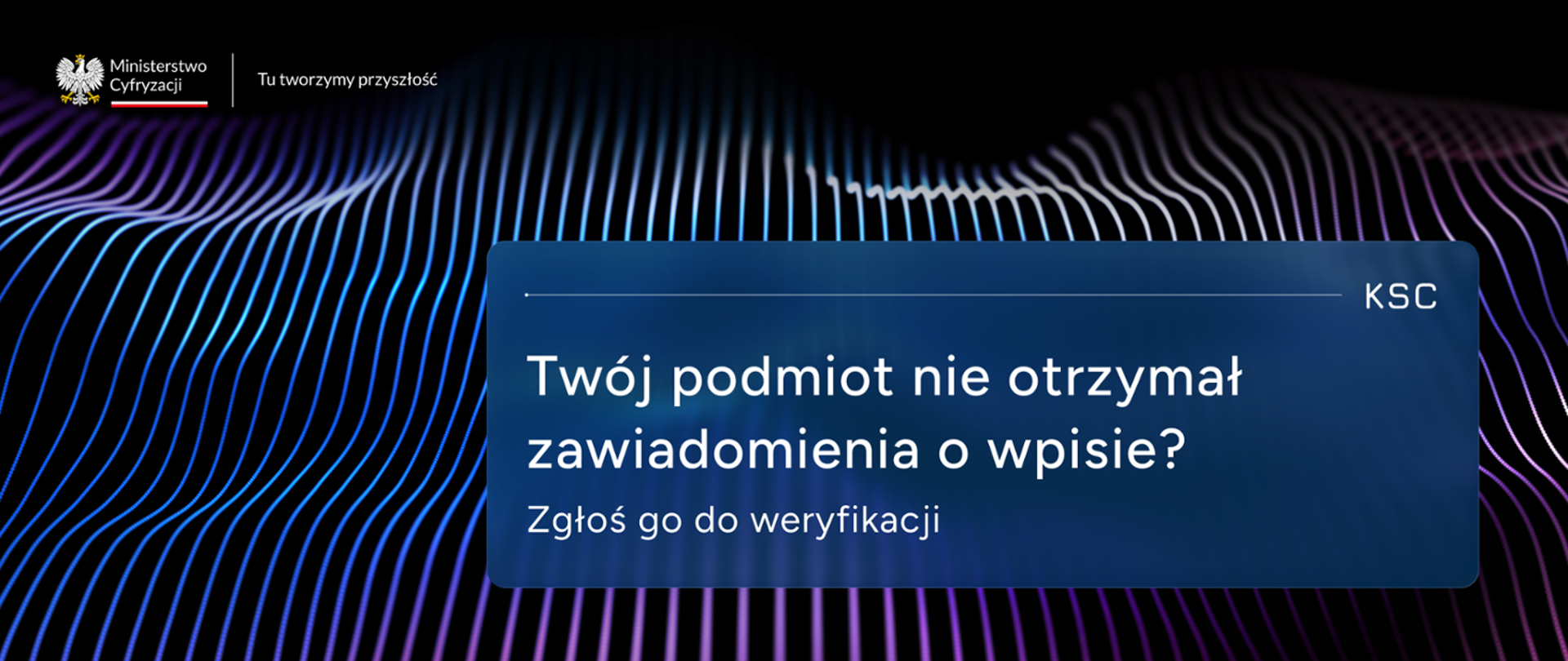 KSC-zawiadomienie o wpisie
