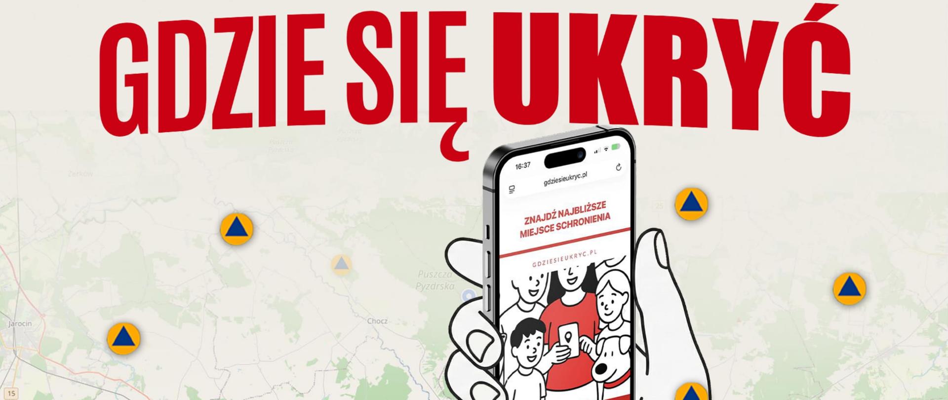 Infografika „Gdzie się ukryć” – praktyczne narzędzie zwiększające bezpieczeństwo obywateli 