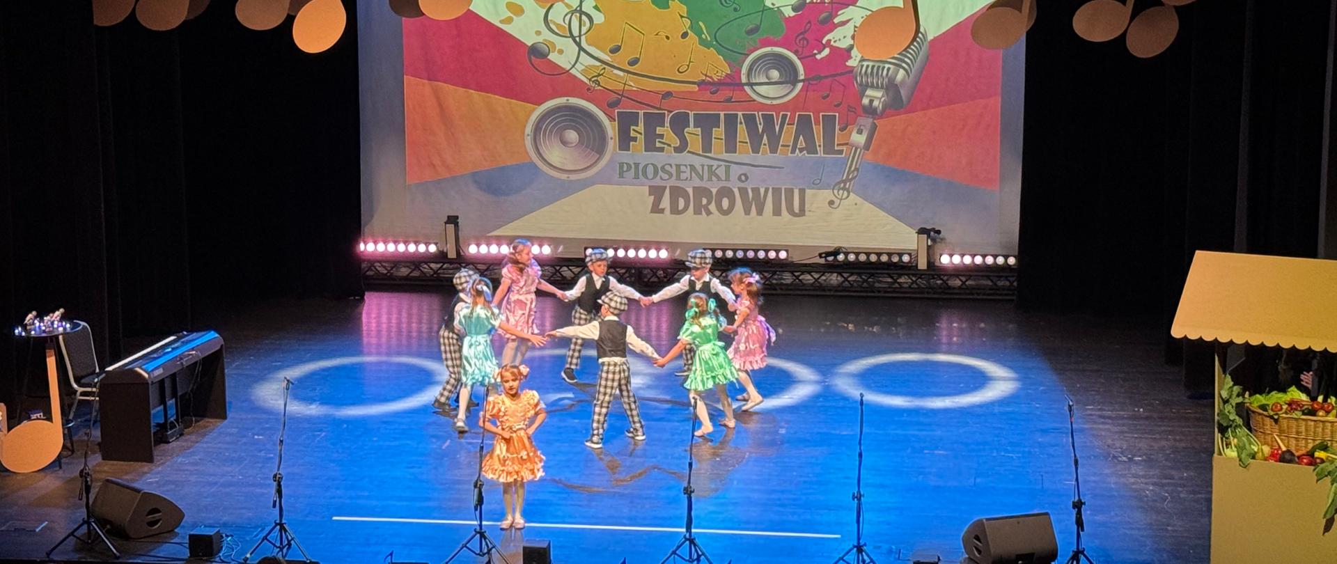 Przedszkole Miejskie nr 14 w Pruszkowie