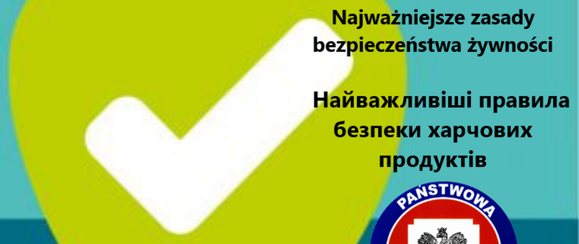 Najważniejsze zasady bezpieczeństwa żywności