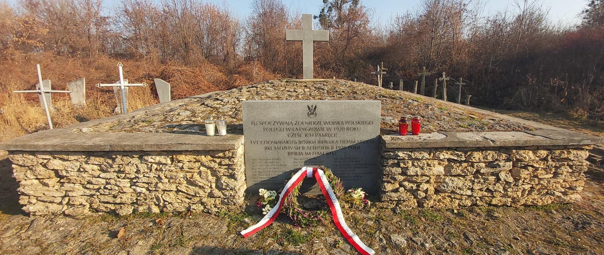 Foto: KG RP w Winnicy