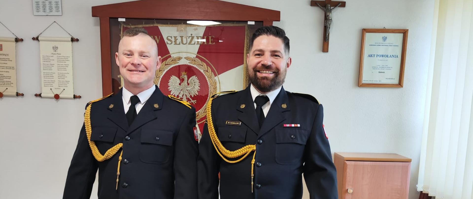 Przejście na zaopatrzenie emerytalne