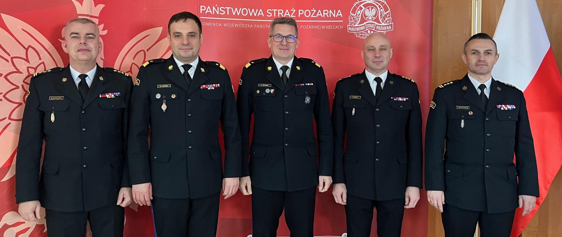 Narada roczna kadry kierowniczej Państwowej Straży Pożarnej województwa świętokrzyskiego