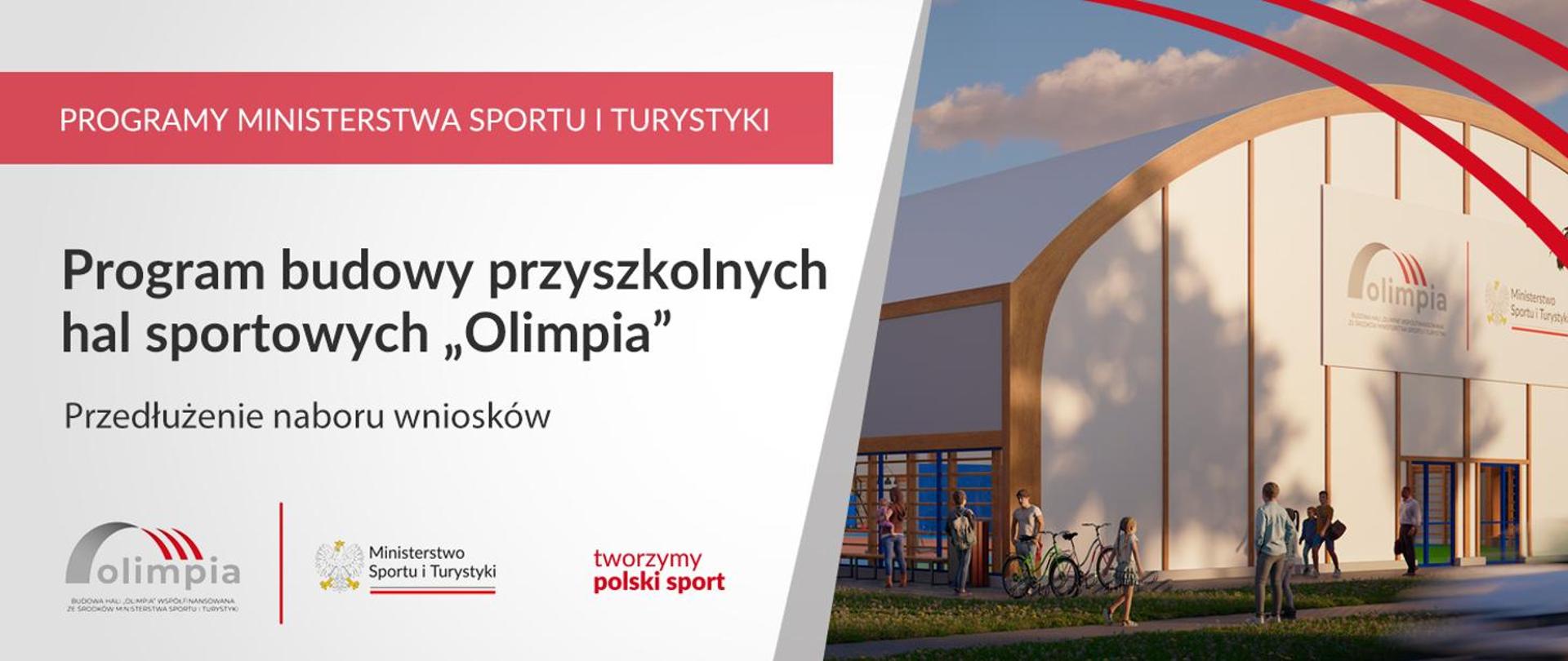Przedłużamy nabór do Programu budowy przyszkolnych hal sportowych Olimpia!