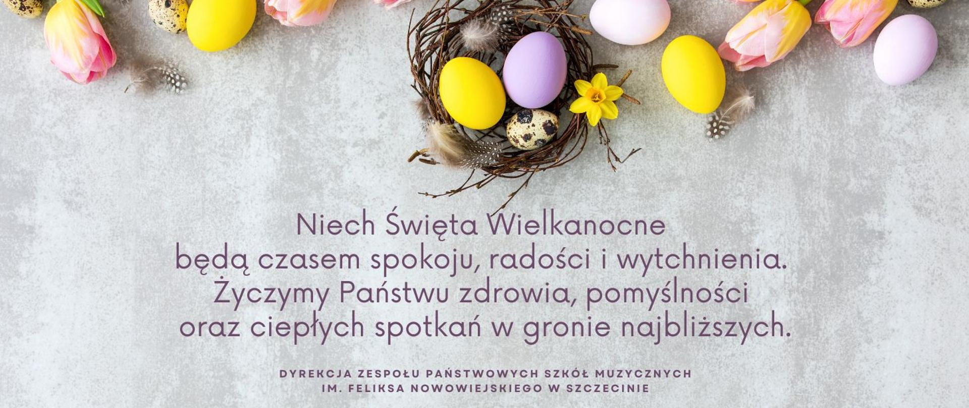 Niech Święta Wielkanocne będą czasem spokoju, radości i wytchnienia. Życzymy Państwu zdrowia, pomyślności oraz ciepłych spotkań w gronie najbliższych. Dyrekcja Zespołu Państwowych Szkół Muzycznych im. Feliksa Nowowiejskiego w Szczecinie