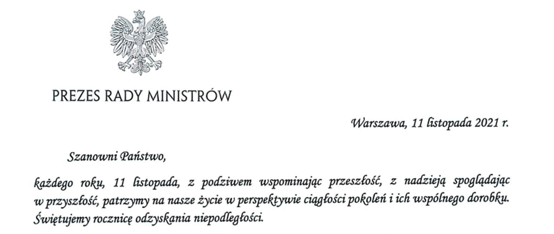 List Prezesa Rady Ministrów do członków korpusu służby cywilnej