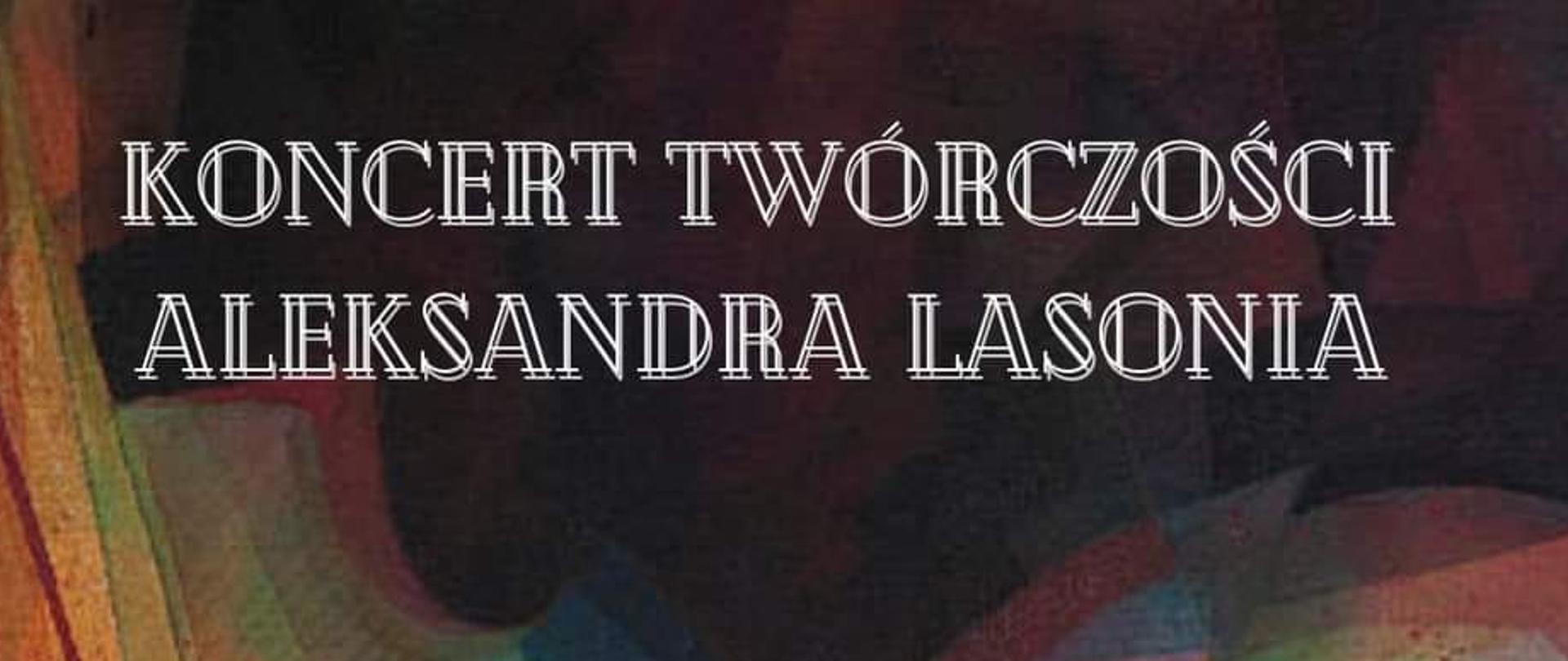 Na czarnym tle kolorowa wiolonczela w formie mozaiki oraz informacje o terminie, miejscu koncertu, osobach występujących
