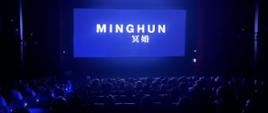 EUFF 2025 - the Polish movie "Minghun" presented during the official opening of the festival.