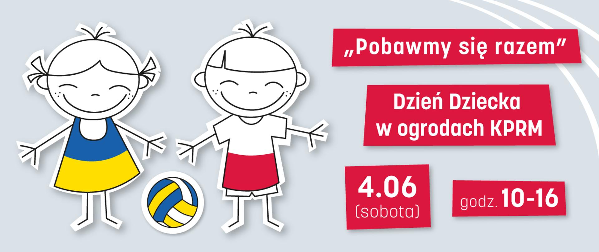 Dzień Dziecka w ogrodach KPRM - zapowiedź