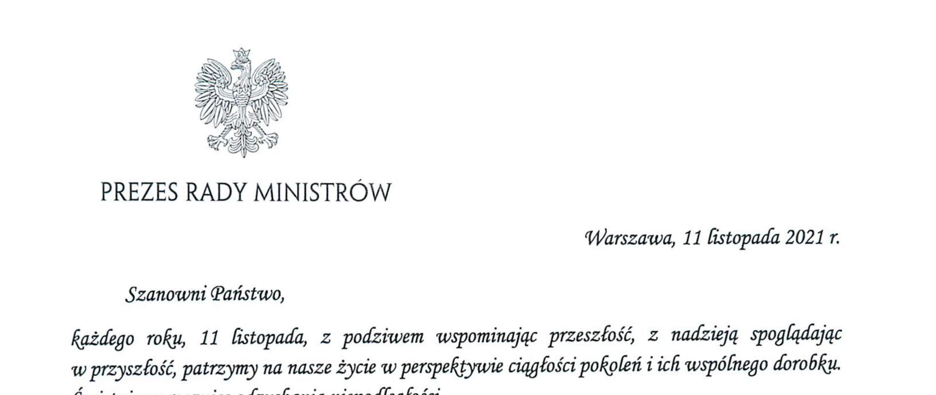 Fotografia przedstawiająca list Prezesa Rady Ministrów z okazji Dnia Służby Cywilnej