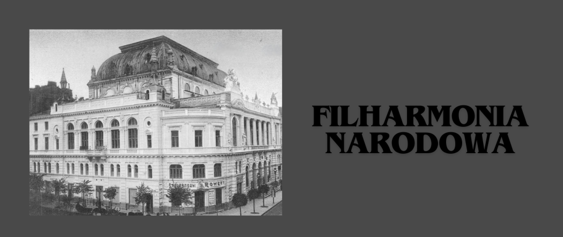 koncert w filharmonii