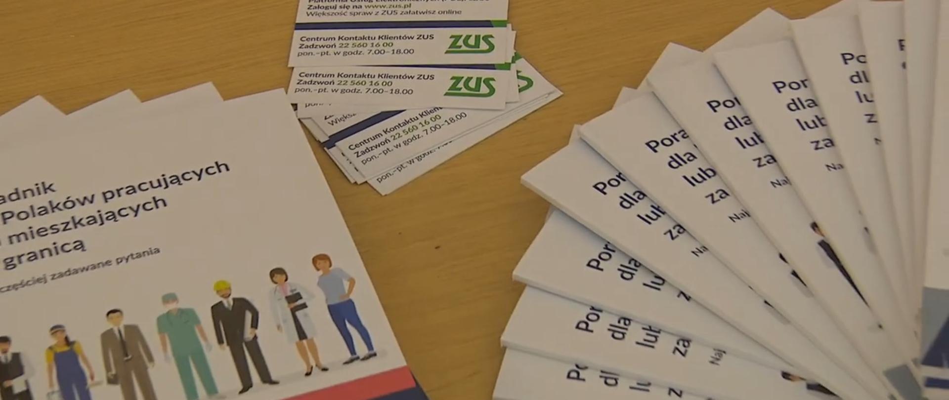 Poradnictwo ZUS