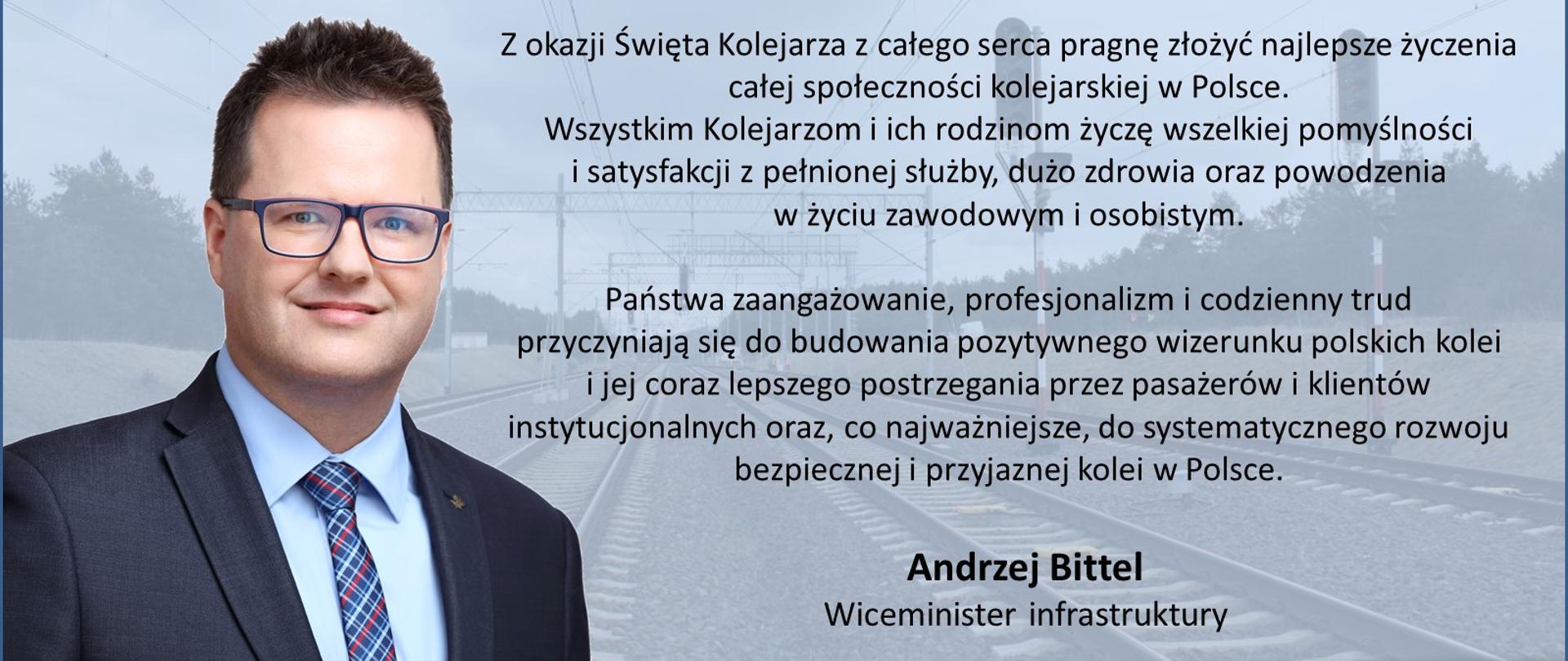Życzenia wiceministra infrastruktury na Święto Kolejarza
