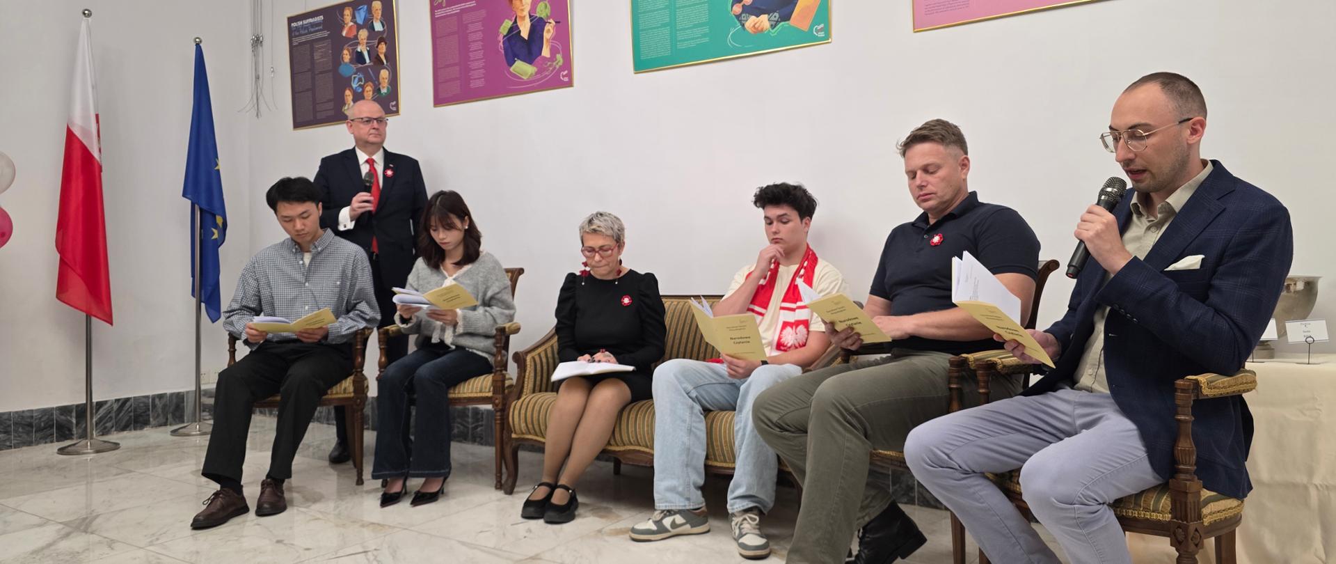 波兰驻穗领事馆举办波兰独立日庆祝活动