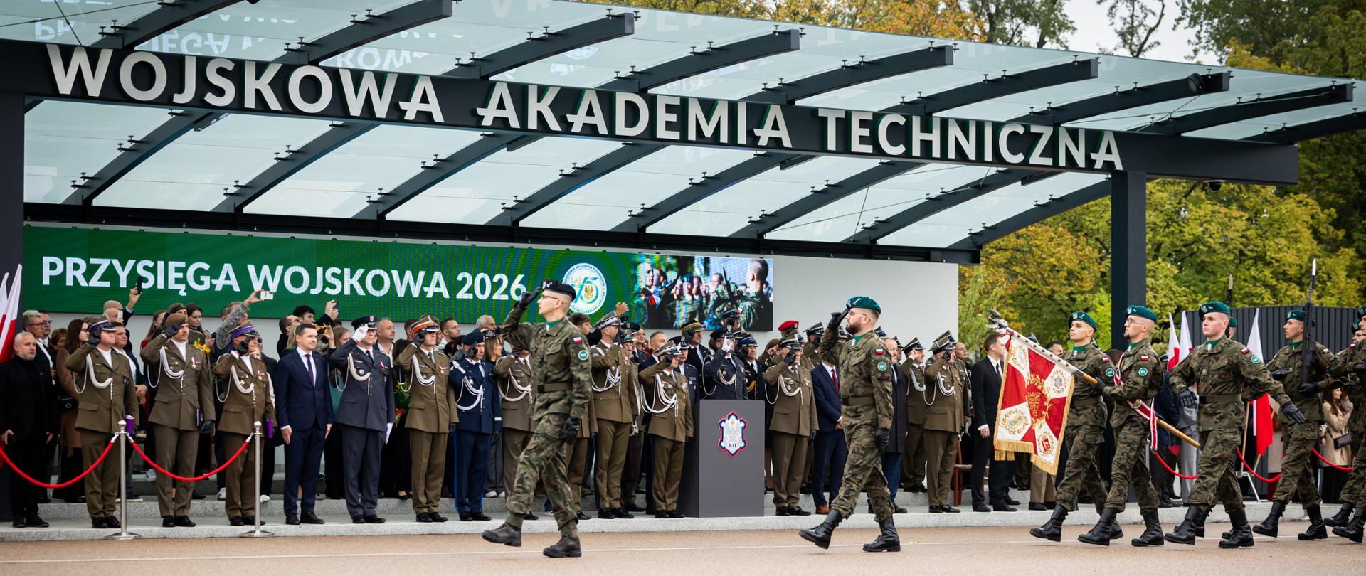 Nowi podchorążowie WAT złożyli przysięgę. Rekordowy rocznik przyszłych oficerów