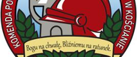 Logo KP PSP w Kościanie. Na obwodzie napis "Komenda Powiatowa Państwowej Straży Pożarnej w Kościanie" oraz skrót SGRWN co oznacza Specjalistyczna Grupa Ratownictwa Wodno-Nurkowego. W centralnej części widać napis " Bogu na chwałę, Bliźniemu na ratunek." W tle czerwony hełm strażacki oraz wieżę ciśnień - symbol Kościana.