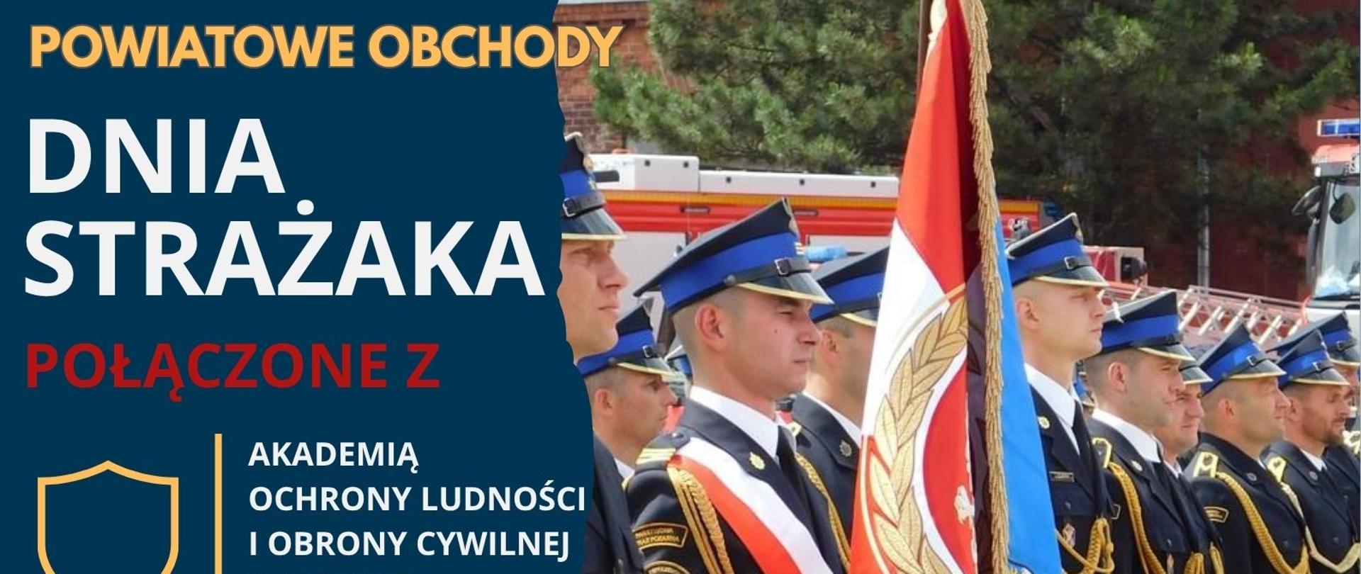 Informacja o powiatowych dniach strażaka. Plac wewnętrzny KP PSP w Prudniku