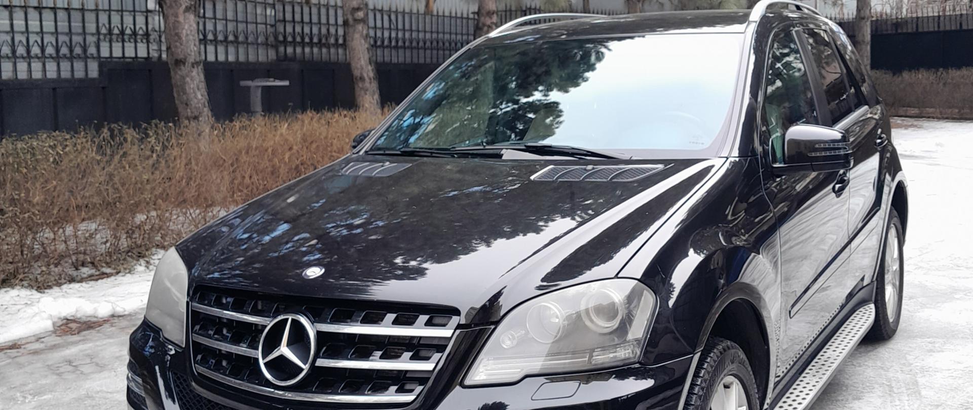 samochód na sprzedaż 