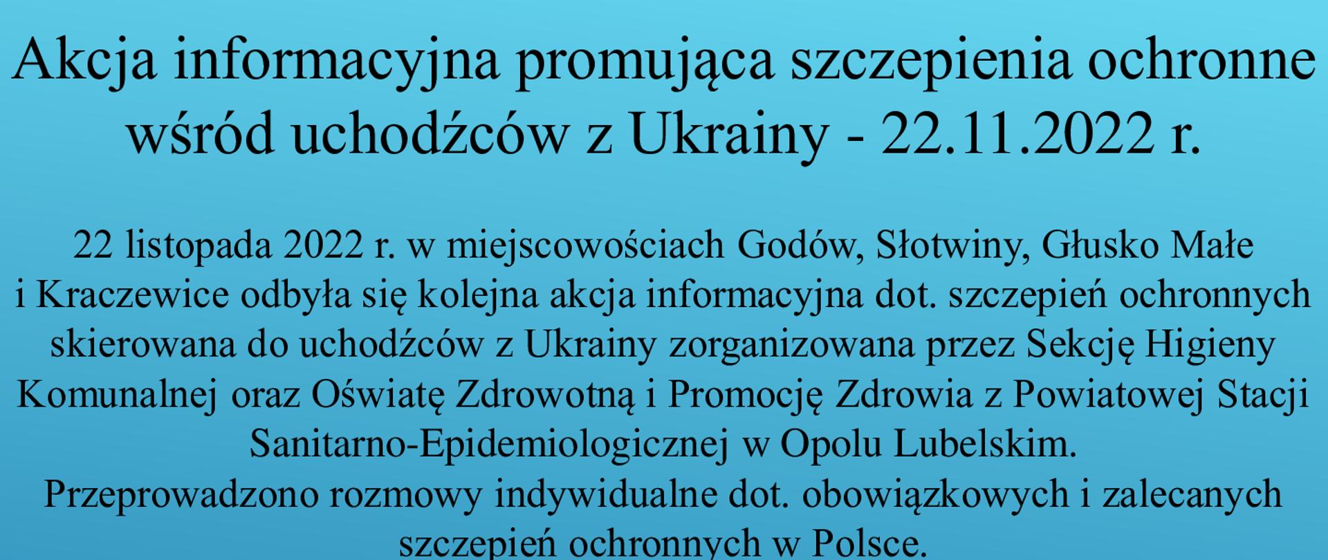 szczepienia ochronne uchodźców z Ukrainy