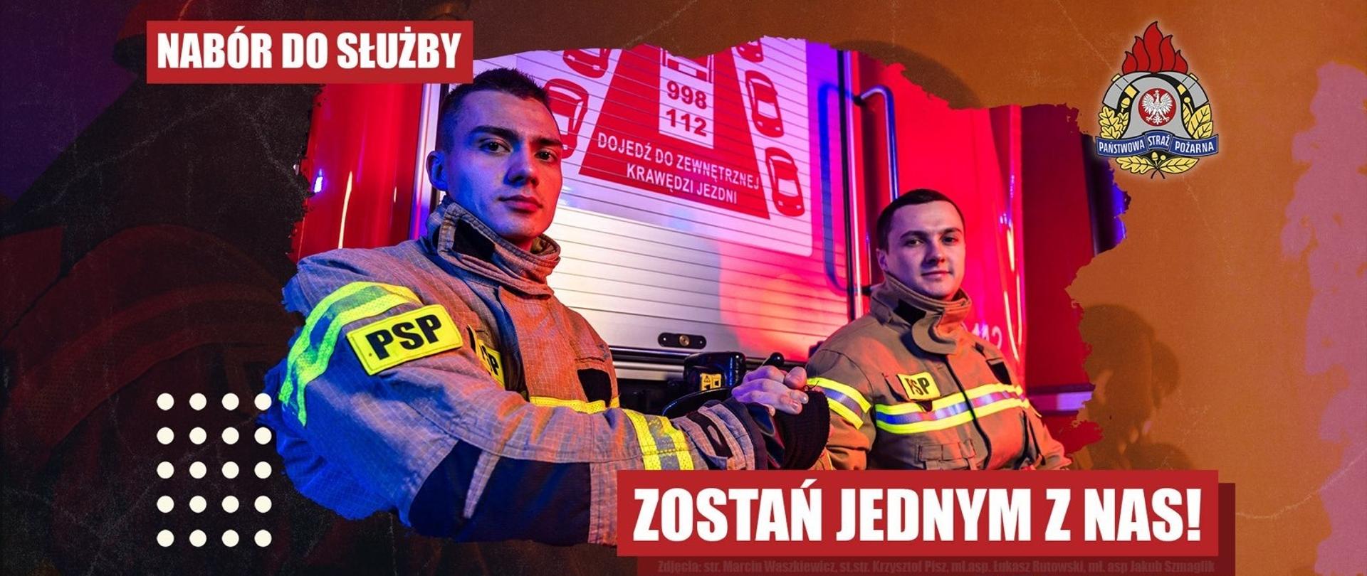 Logotyp naboru do służby w PSP