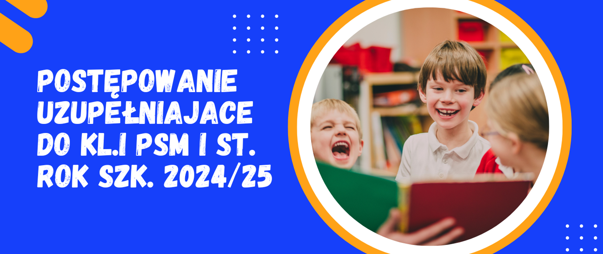 Postępowanie uzupełniające