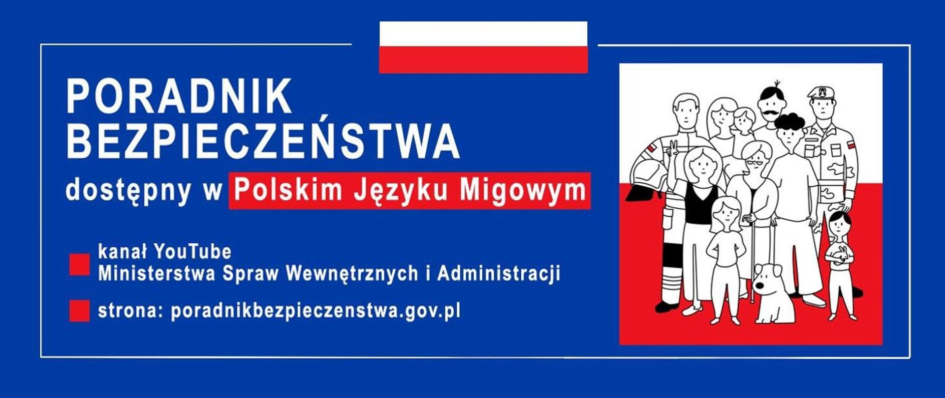 Na granatowym tle napis Poradnik Bezpieczeństwa dostępny w Polskim Języku Migowym