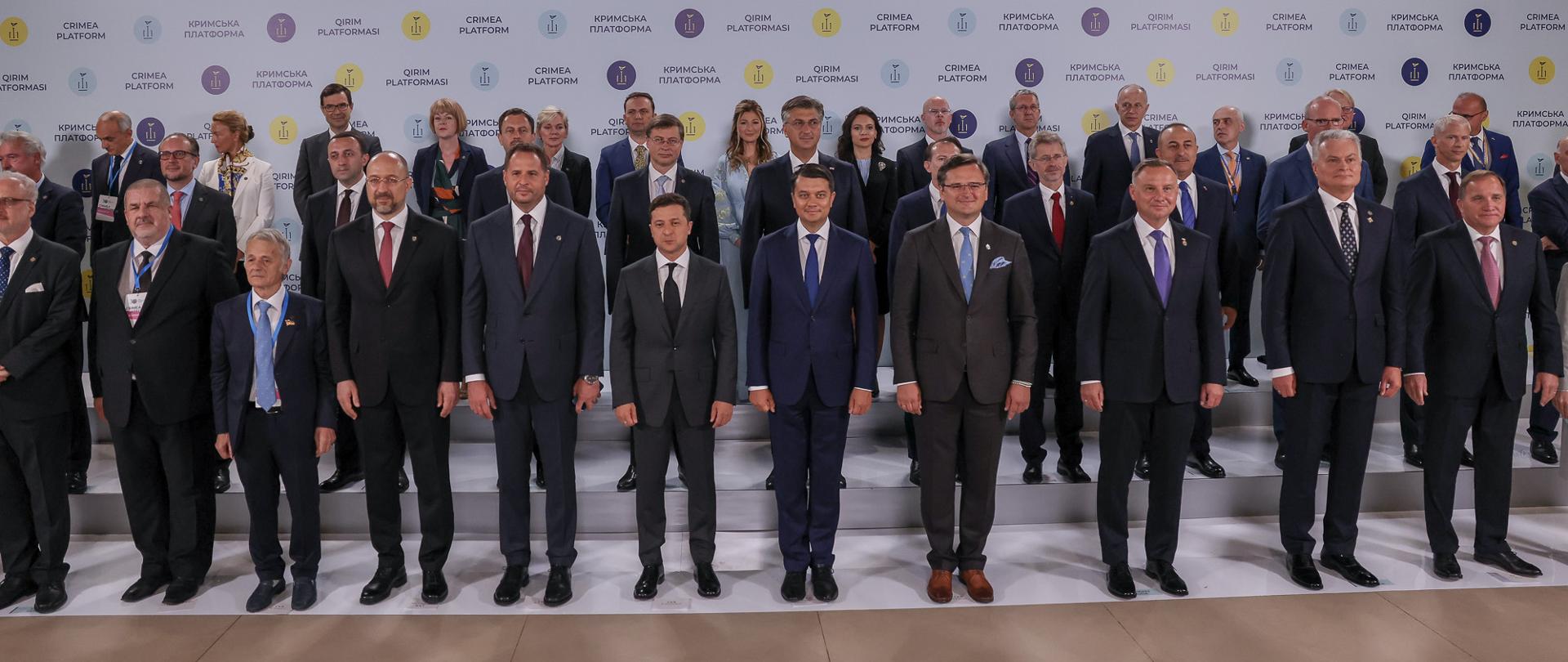 Візит Президента Республіки Польща в Україну