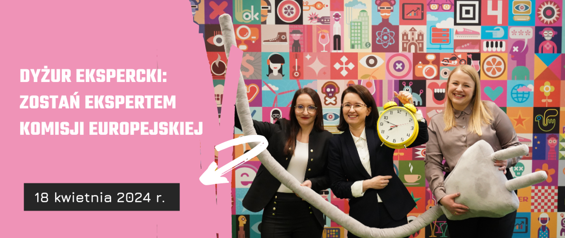 Dyżur ekspercki: Zostań ekspertem Komisji Europejskiej