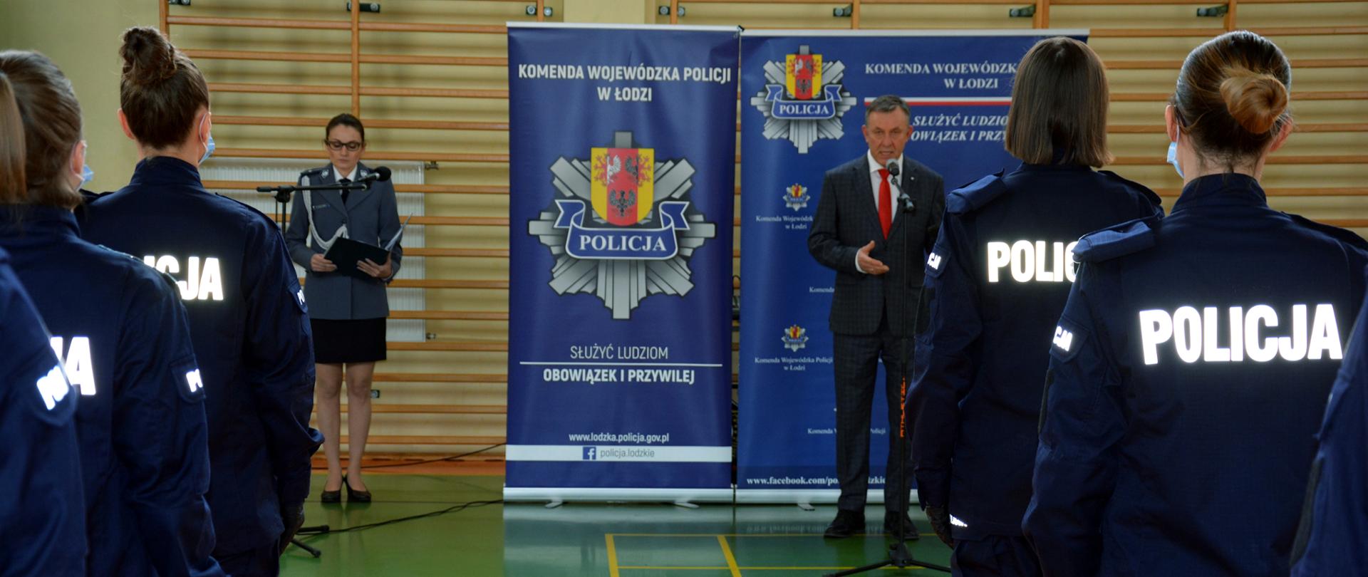 Ślubowanie nowych policjantów