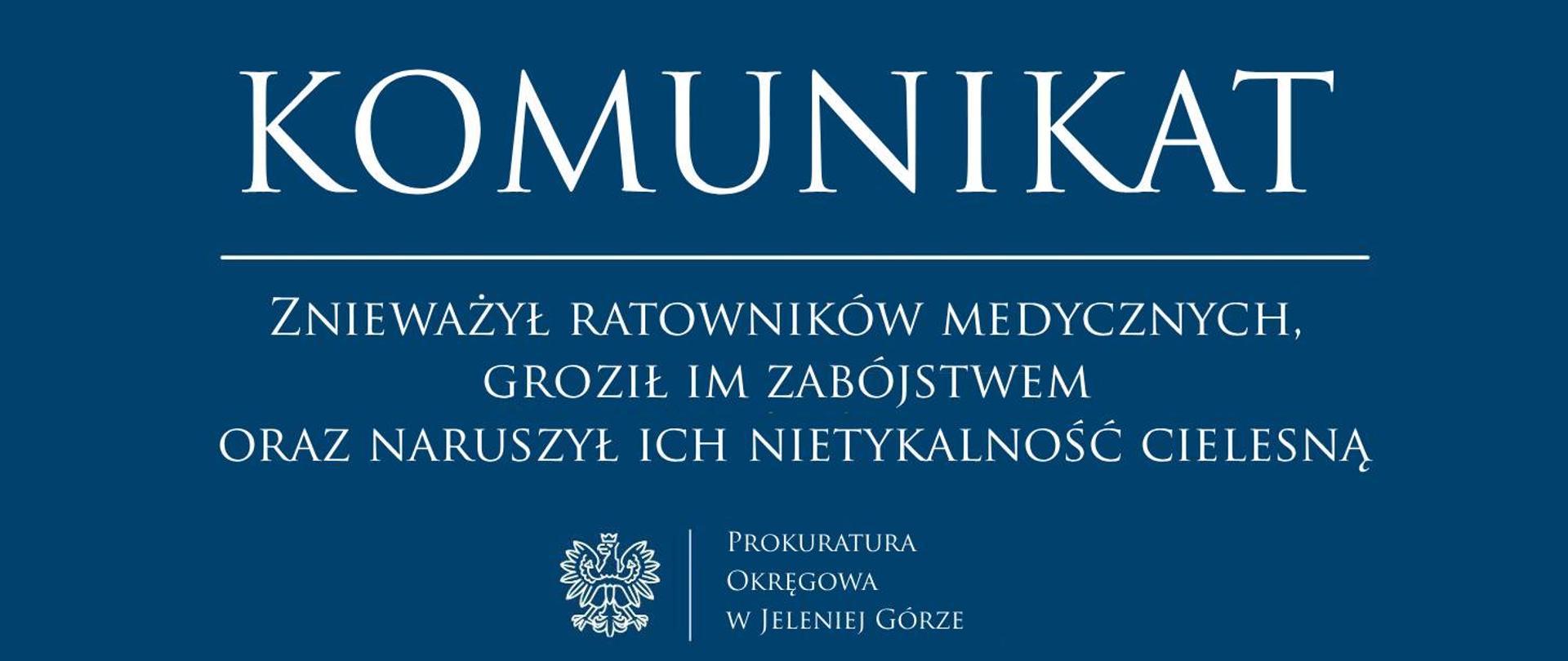 Komunikat prasowy nr 48/2025