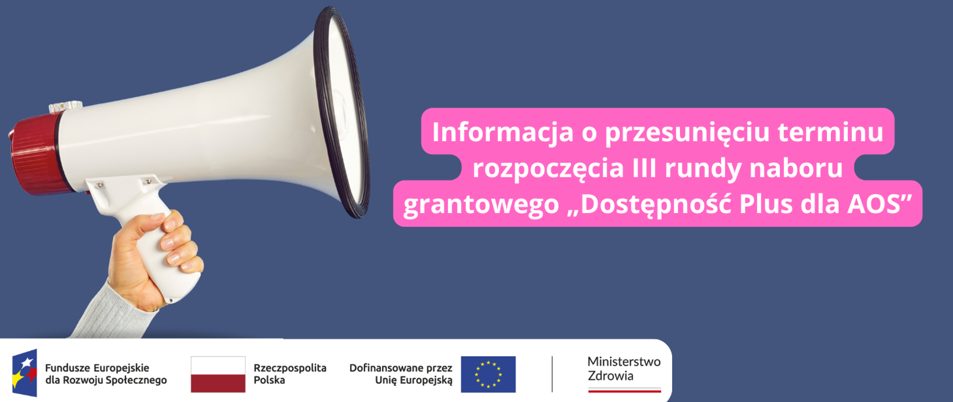 III runda naboru grantowego