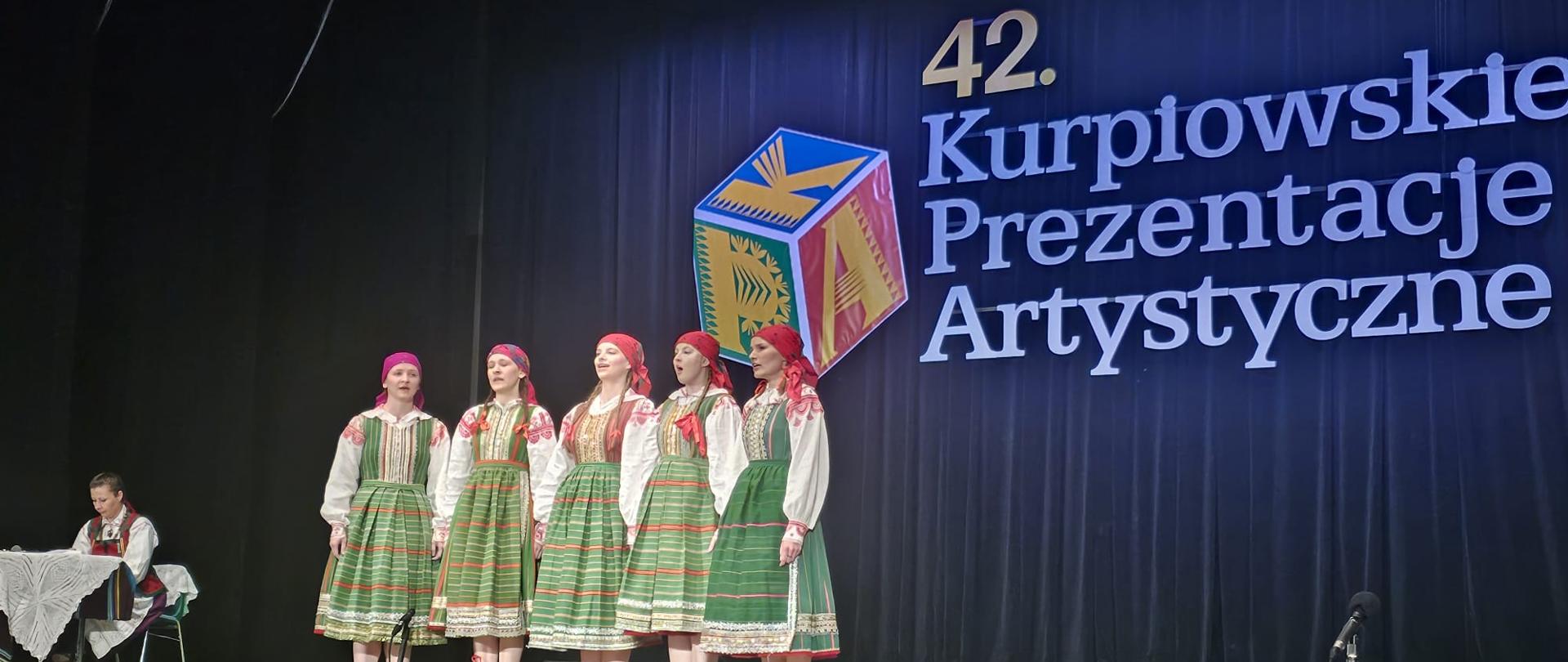 Prezentacje Artystyczne