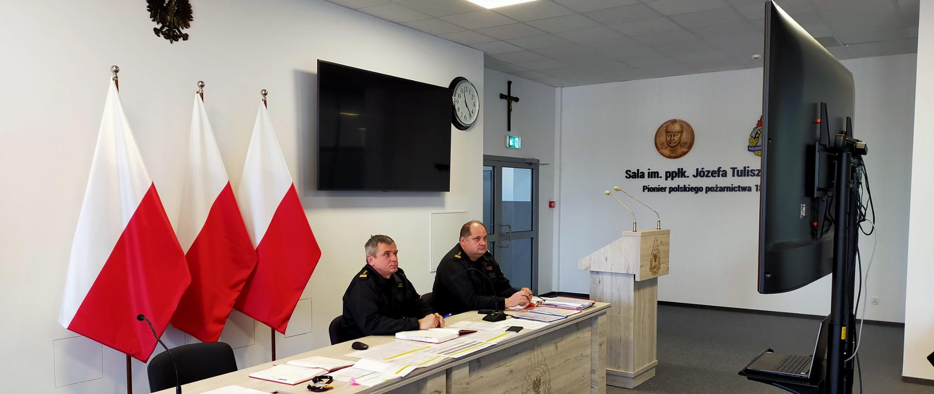 Zdjęcie przedstawia kierownictwo KW PSP w Gdańsku podczas wideokonferencji.