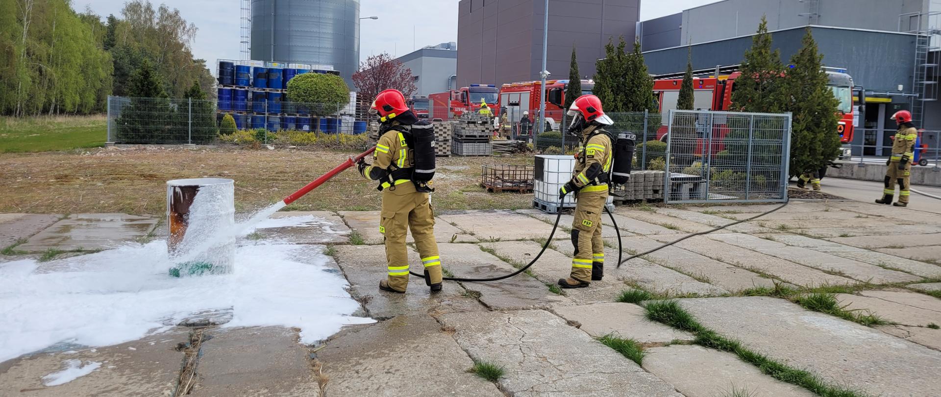 Ćwiczenia na obiekcie
