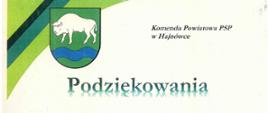 Podziękowanie za uczestnictwo w ćwiczeniach w Ośrodku Edukacji Ekologicznej w Siemianówce
