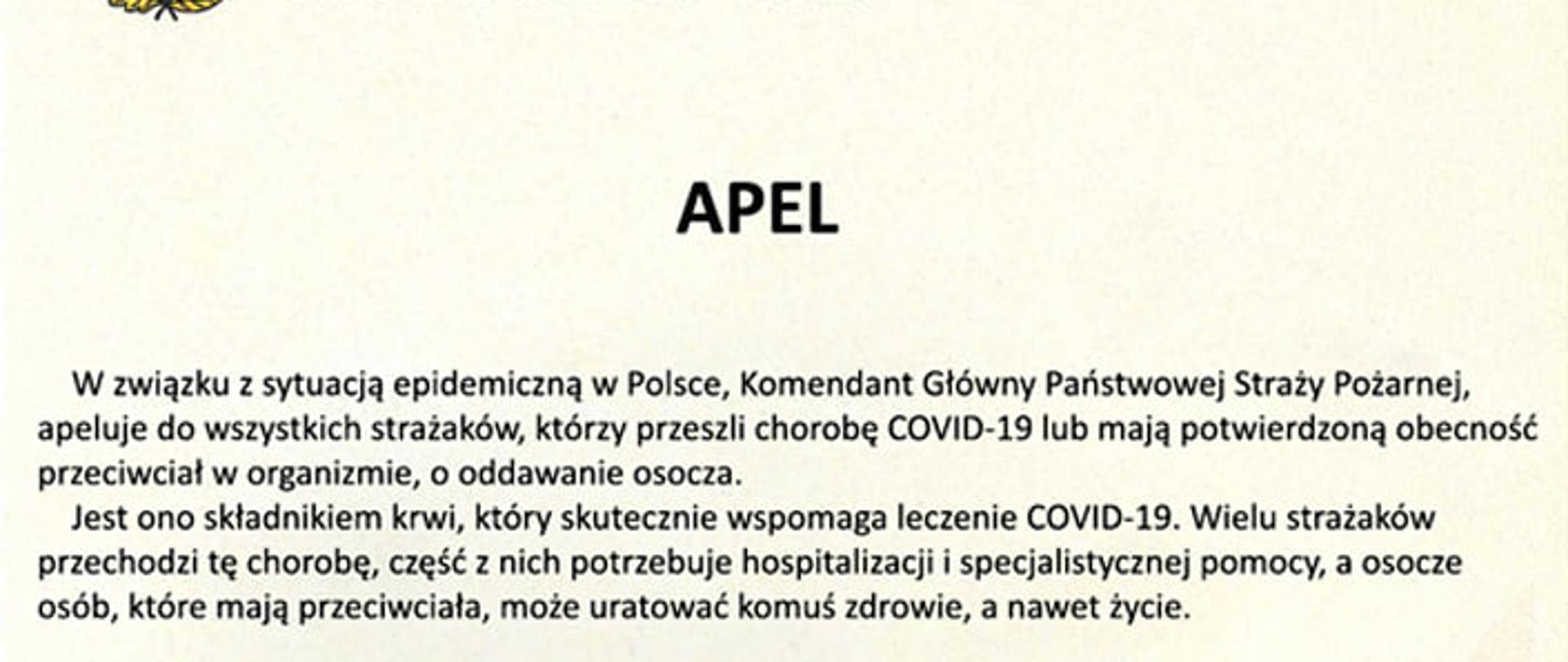 apel