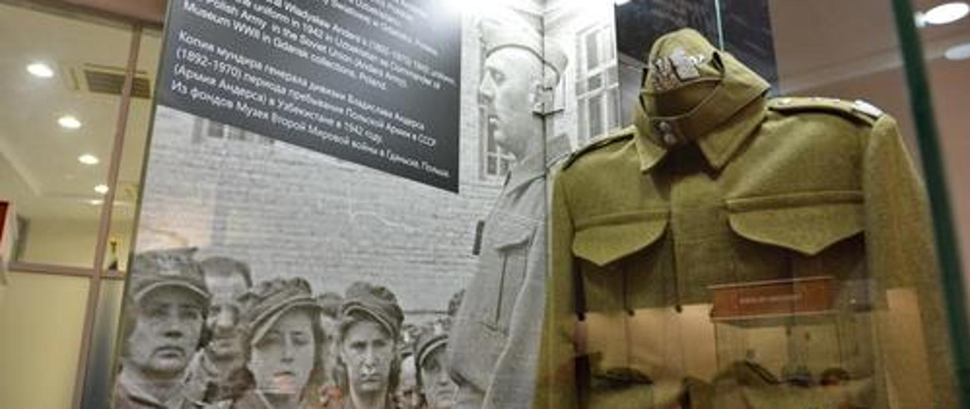 Польская_выставка_посвященная_Ген_В_Андерса_в_Музее_Славы_в_Ташкенте