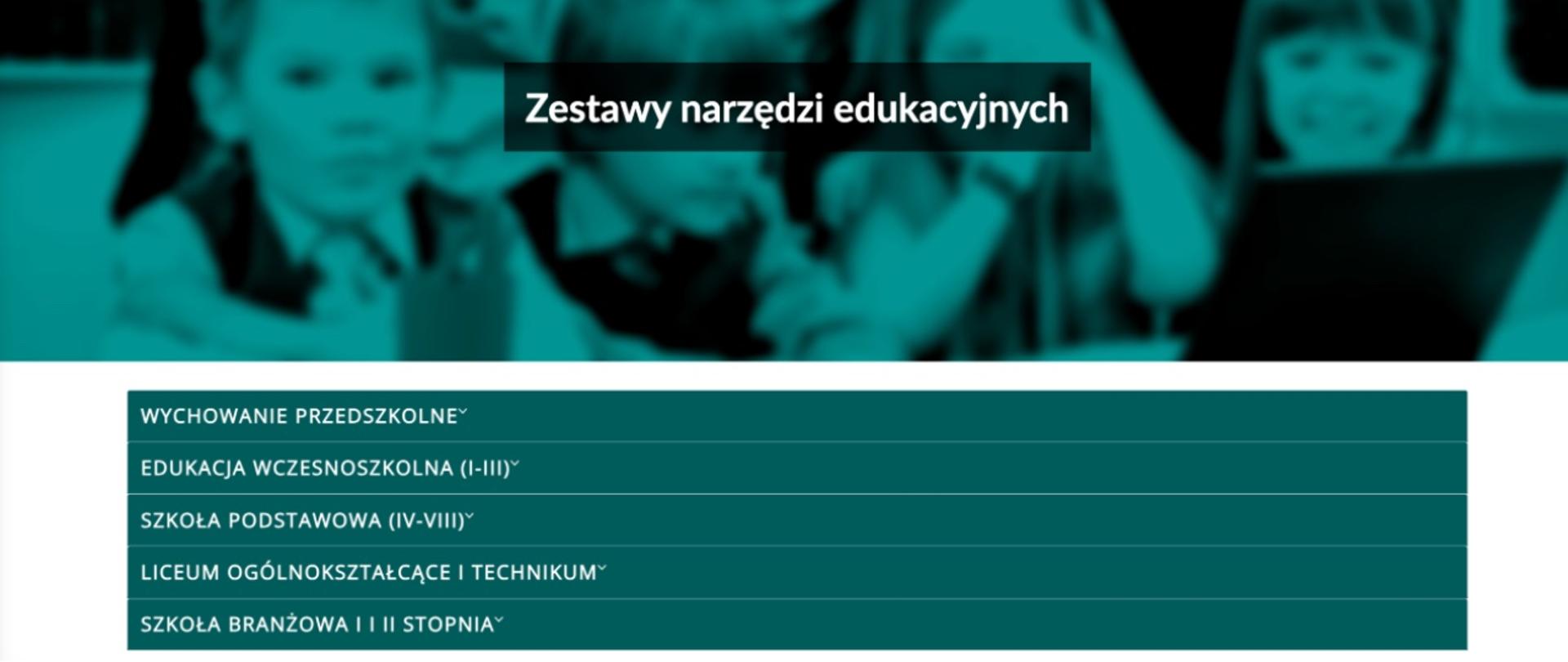 Zestaw Narzędzi Edukacyjnych 