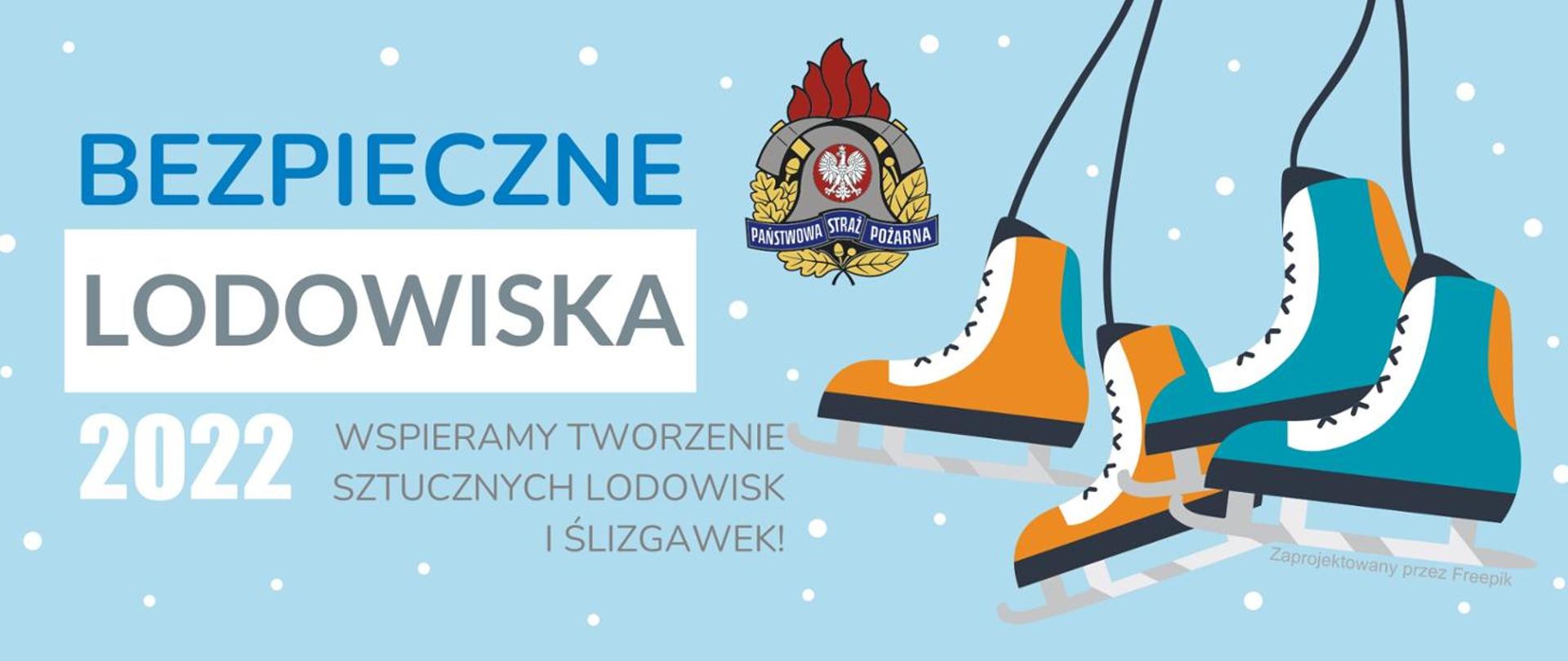 Logotyp akcji "Bezpieczne Lodowiska 2022". Na zdjęciu łyżwy i logo PSP.