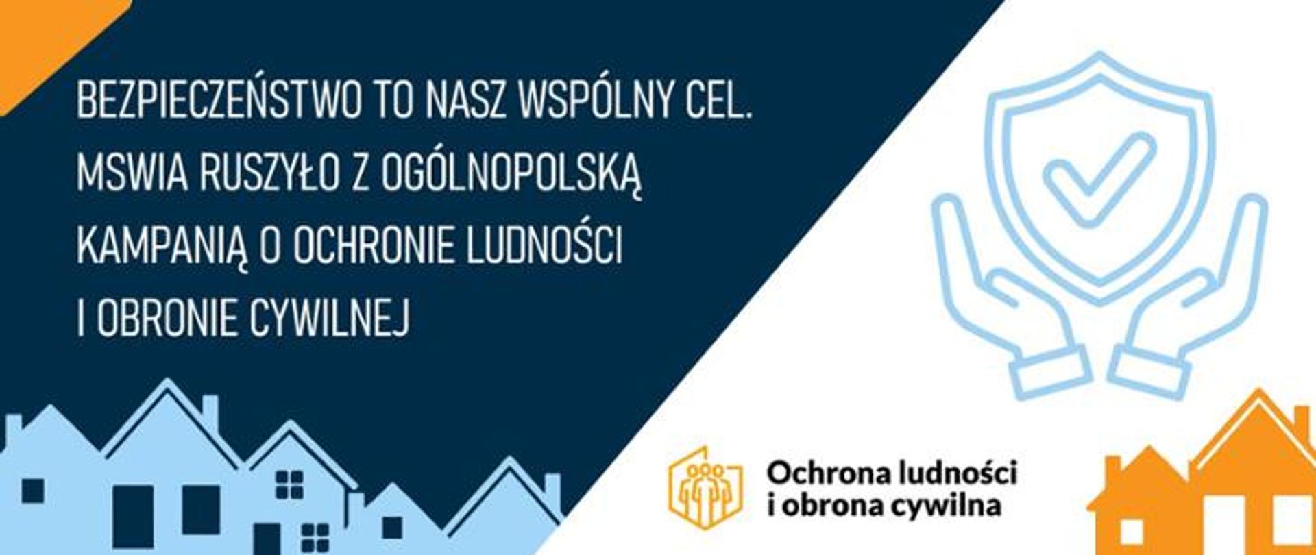 Bezpieczeństwo to nasz wspólny