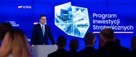 Ogłoszenie wyników II edycji Rządowego Programu Inwestycji Strategicznych