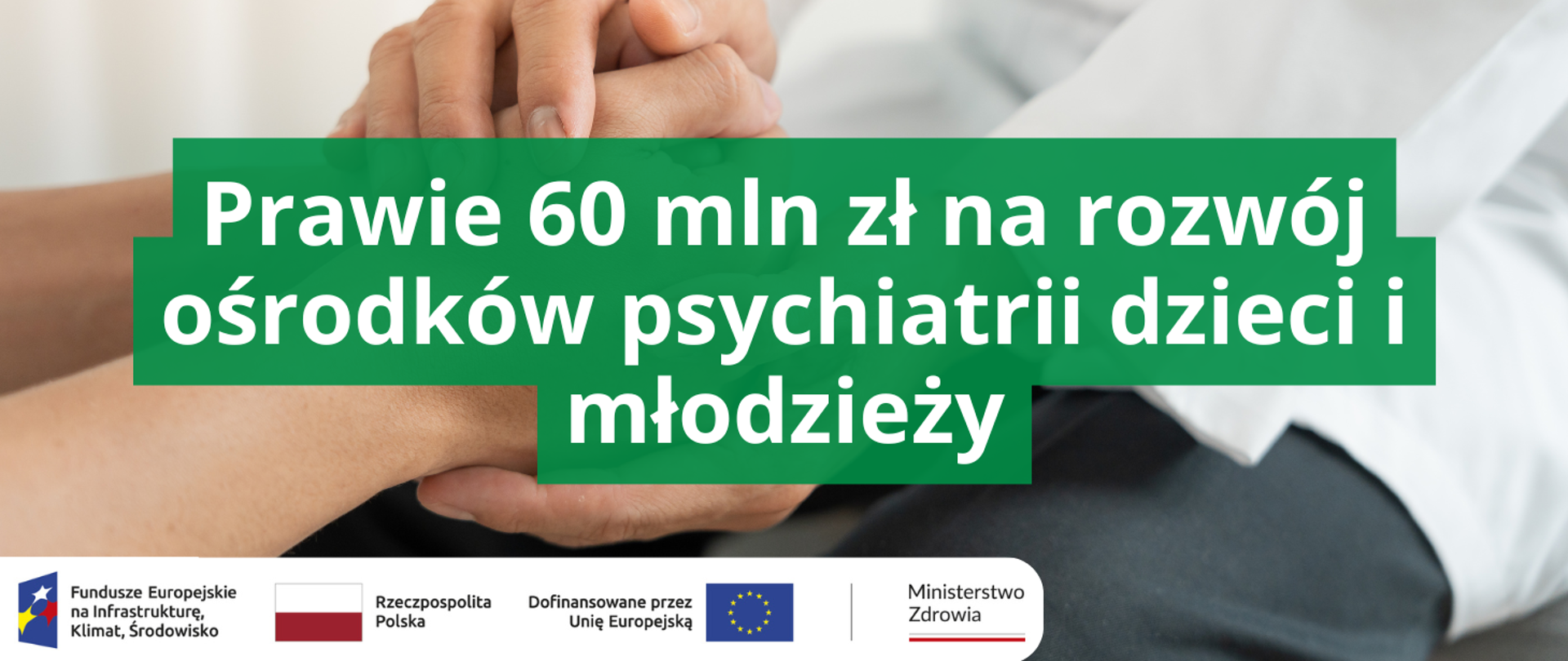 Prawie 60 mln zł na rozwój ośrodków psychiatrii dzieci i młodzieży