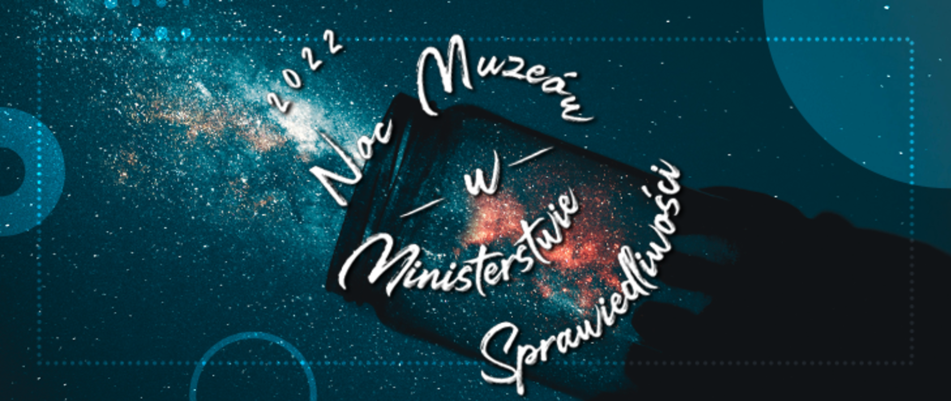 Noc Muzeów w Ministerstwie Sprawiedliwości