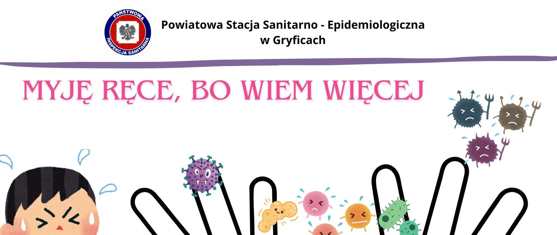 Czyste ręce w szkole