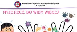 Czyste ręce w szkole