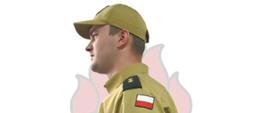 Zdjęcie przedstawia nowe umundurowanie w Państwowej Straży Pożarnej.