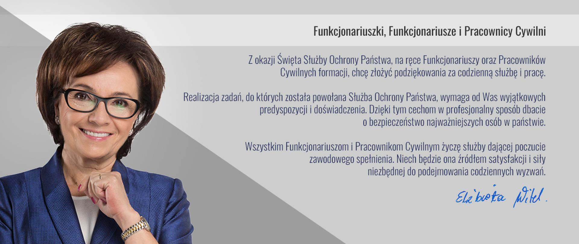 Życzenia Minister Elżbiety Witek